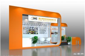 DMG展览模型