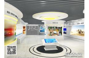 展厅