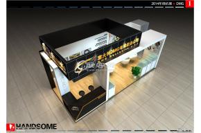 DMG展览模型