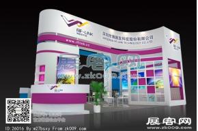 博鹏发展