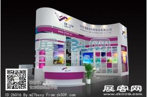 博鹏发展