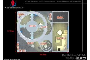 中科光芯
