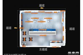 创维群欣