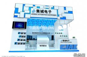 集诚店子