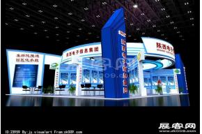 陕西电子信息集团--上海展--中标图