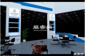 海力特展览模型图片