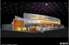 carestream