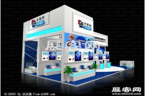 PTC展会