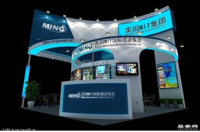 mit集团