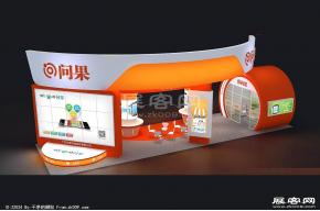 问果展览模型