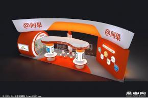 问果展览模型