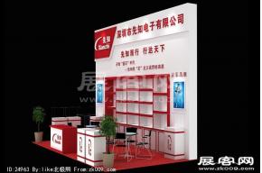 深圳先知电子