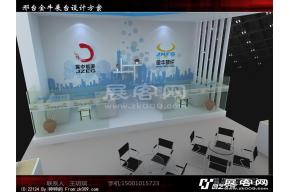 金牛
