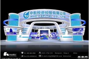中航展览模型