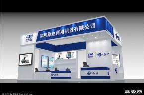 深圳桑达