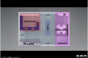 深圳桑达