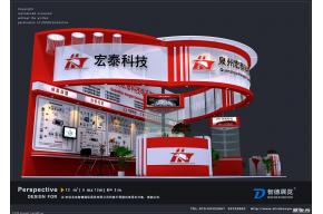 宏泰科技