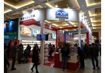 碧海（中国）2018年春季钓具产业博览会照片