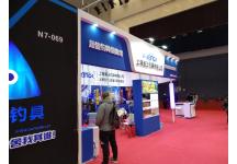碧海（中国）2018年春季钓具产业博览会照片