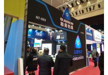 碧海（中国）2018年春季钓具产业博览会照片