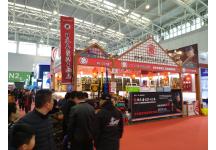 碧海（中国）2018年春季钓具产业博览会照片