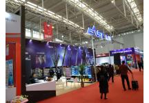 碧海（中国）2018年春季钓具产业博览会照片