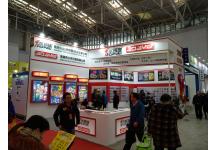 碧海（中国）2018年春季钓具产业博览会照片