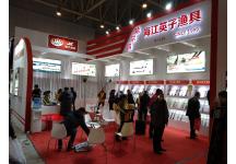 碧海（中国）2018年春季钓具产业博览会照片