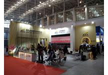 碧海（中国）2018年春季钓具产业博览会照片