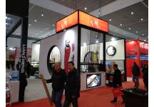 碧海（中国）2018年春季钓具产业博览会照片