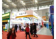 碧海（中国）2018年春季钓具产业博览会照片