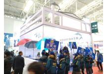 碧海（中国）2018年春季钓具产业博览会照片