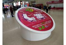碧海（中国）2018年春季钓具产业博览会照片