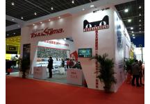 碧海（中国）2018年春季钓具产业博览会照片