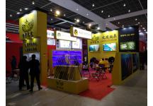 碧海（中国）2018年春季钓具产业博览会照片