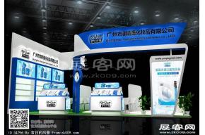御青美展览模型
