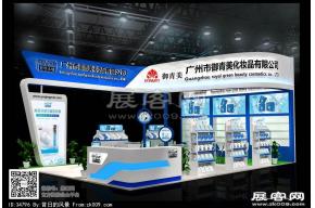 御青美展览模型