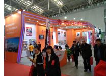 碧海（中国）2018年春季钓具产业博览会照片