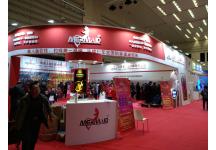 碧海（中国）2018年春季钓具产业博览会照片