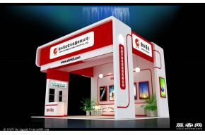 华能电缆展览模型