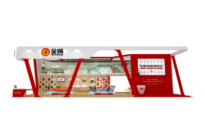 金旸广州橡塑展