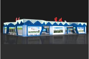 宿州展台农交会
