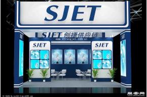 创捷展览模型图片