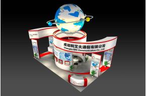 阿艾夫展览模型