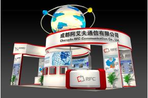 阿艾夫展览模型