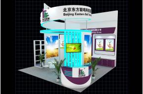 东方联鸣展览模型