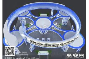 海洋星电子科技