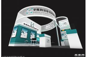 华烁科技展览模型