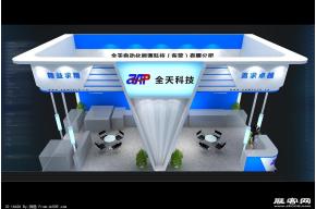全天科技展览模型