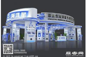 海洋星电子科技